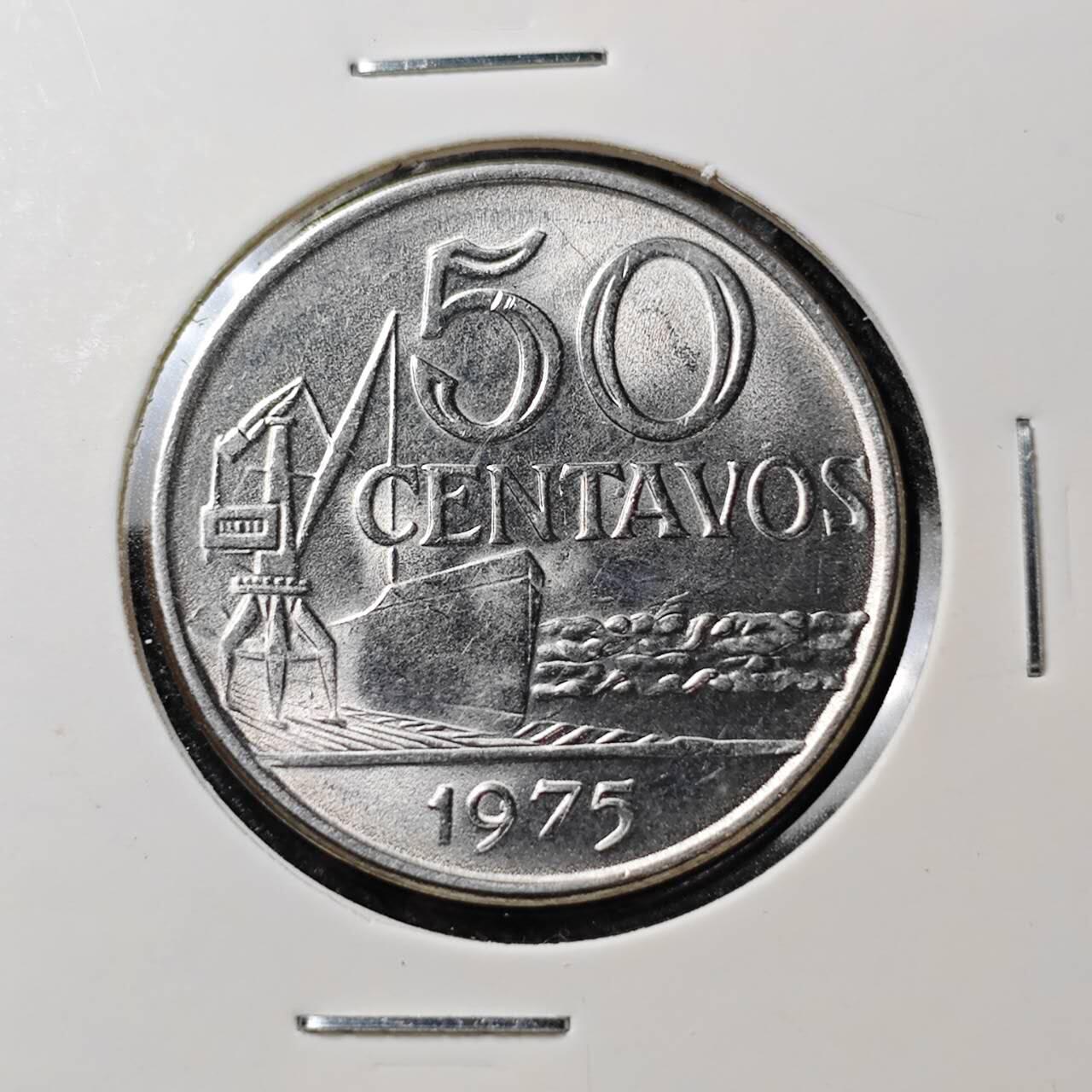 KK钱币收藏小铺  第392期  2月预留时间 周末发货  1975巴西50分 好品