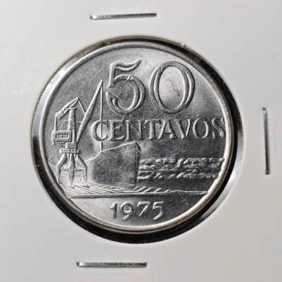 KK钱币收藏小铺  第392期  2月预留时间 周末发货 -  1975巴西50分 好品