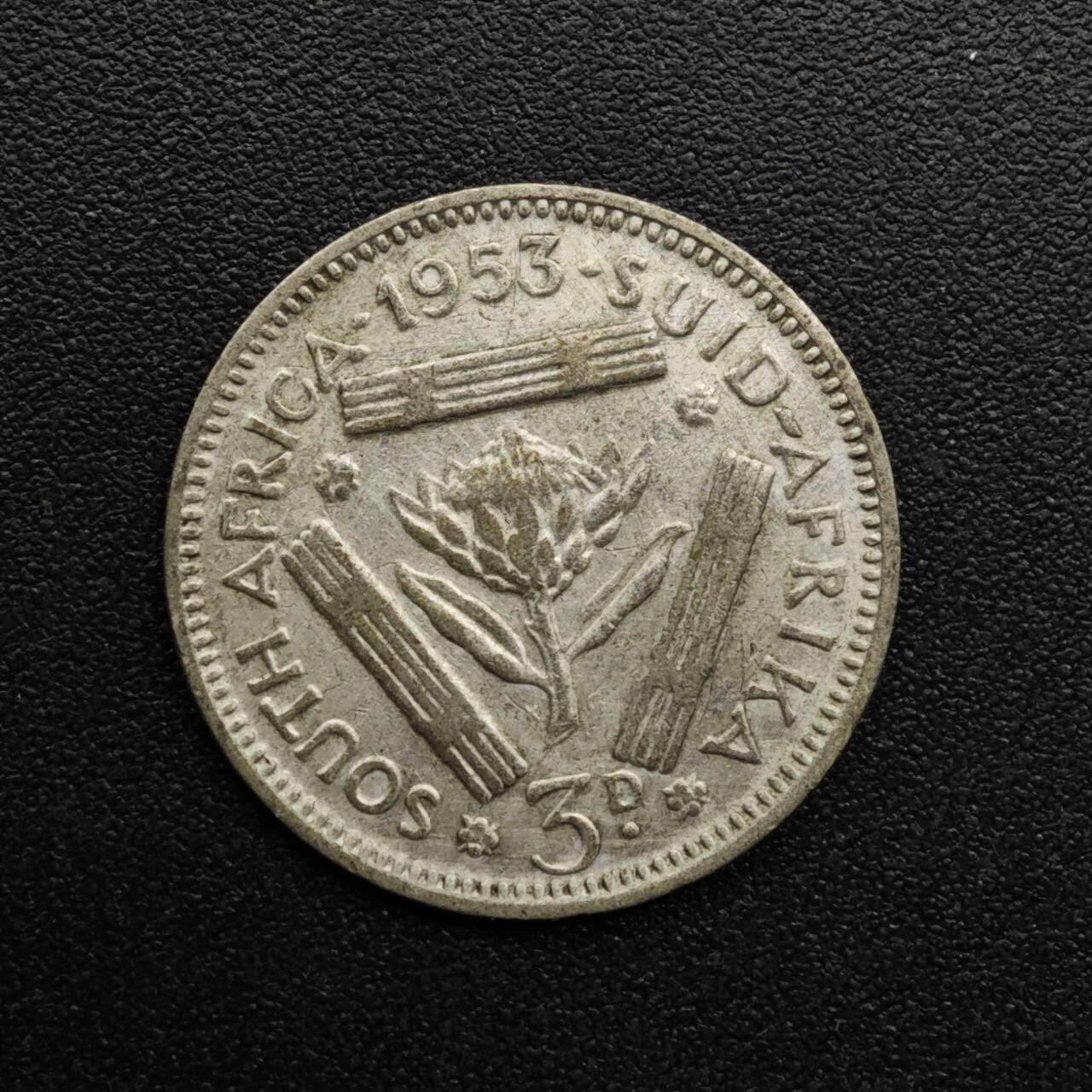 【淘币小摊】实时拍第八百六十三拍   小银币散币场   年前最后一周 之前的预留小年前全部发出 请更换最新收货地址  南非1953年伊丽莎白二世3便士银币