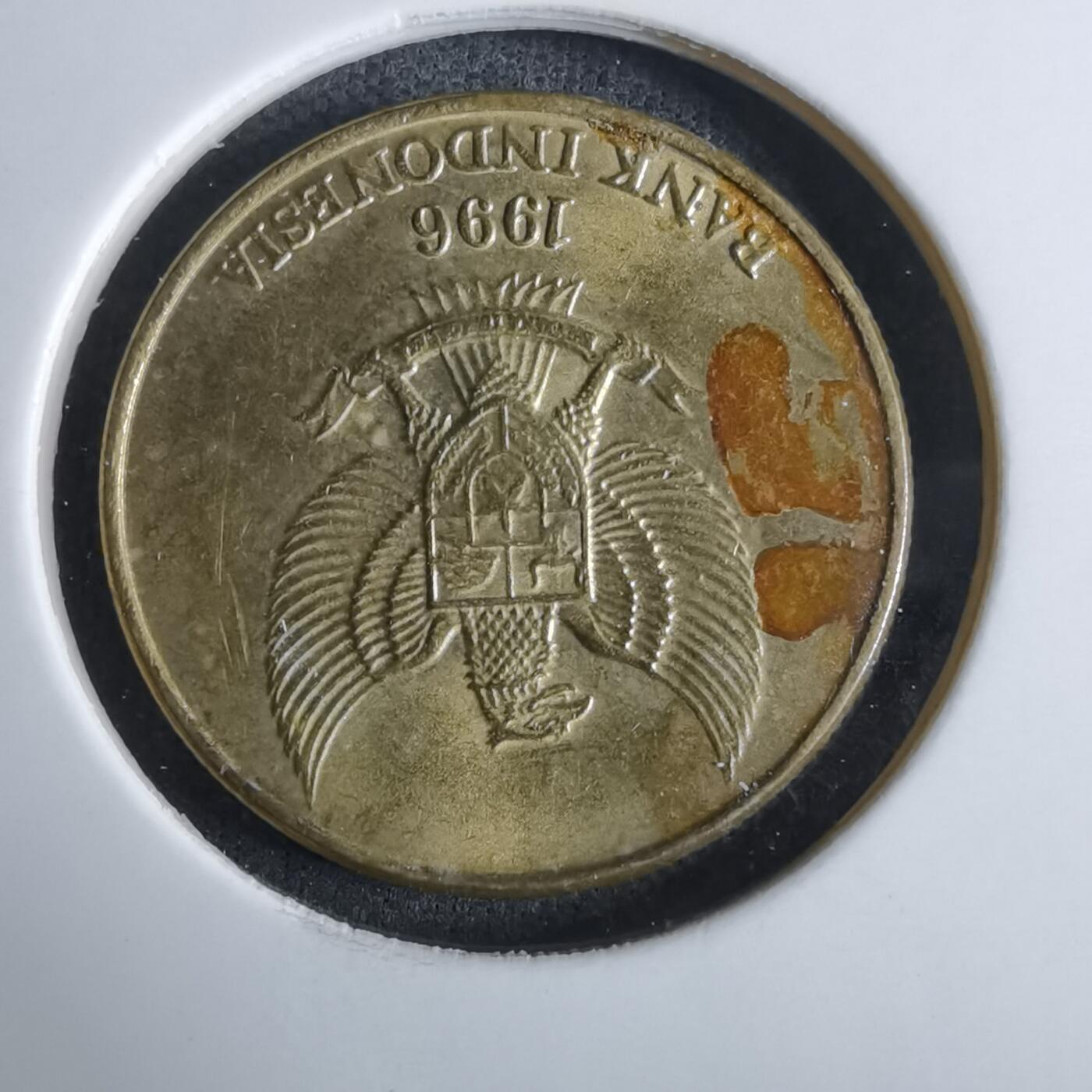 沼泽如烟--第984场 印度尼西亚1996年50卢比