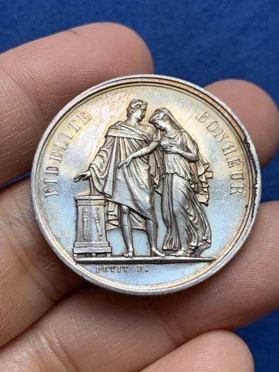 《竞宝斋》第465场 周日，周一，周二，3场连拍 （全场包邮）欢迎送拍 - 法国婚姻与爱情纪念银章，15.43g，33.5mm，蜜蜂边铭