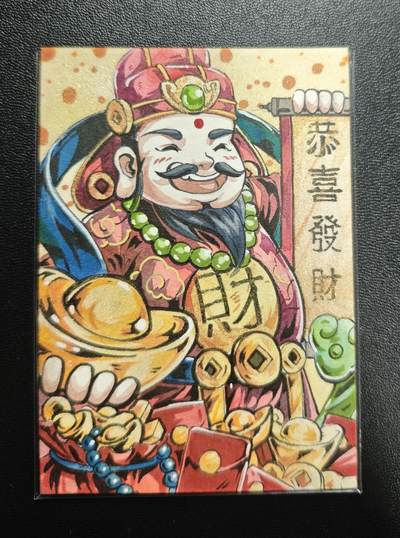 天玑星卡拍第169期《2.5周四截拍》持续收拍收评中 满赠卡需备注 - 【手绘卡】Rubick 财神 恭喜发财 手绘卡