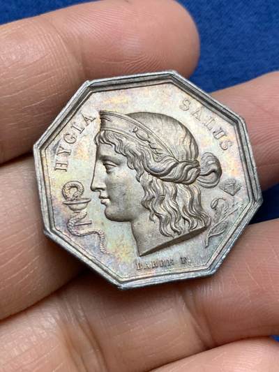 《竞宝斋》第465场 周日，周一，周二，3场连拍 （全场包邮）欢迎送拍 - 法国塞纳-瓦兹公共卫生委员会八角银质代币，13.63g，30.8mm，蜜蜂边铭