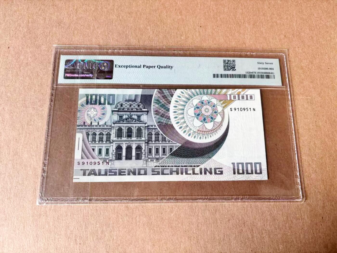 【Blue Auction】世界纸币精拍第782期——18级TOP拍卖/信誉/品质/专业/高效💫 【无47】奥地利 1983年1000先令 PMG67EPQ 薛定谔