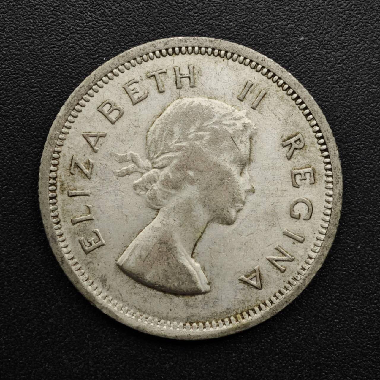 【淘币小摊】实时拍第八百六十三拍   小银币散币场   年前最后一周 之前的预留小年前全部发出 请更换最新收货地址  南非1956年伊丽莎白二世一先令银币