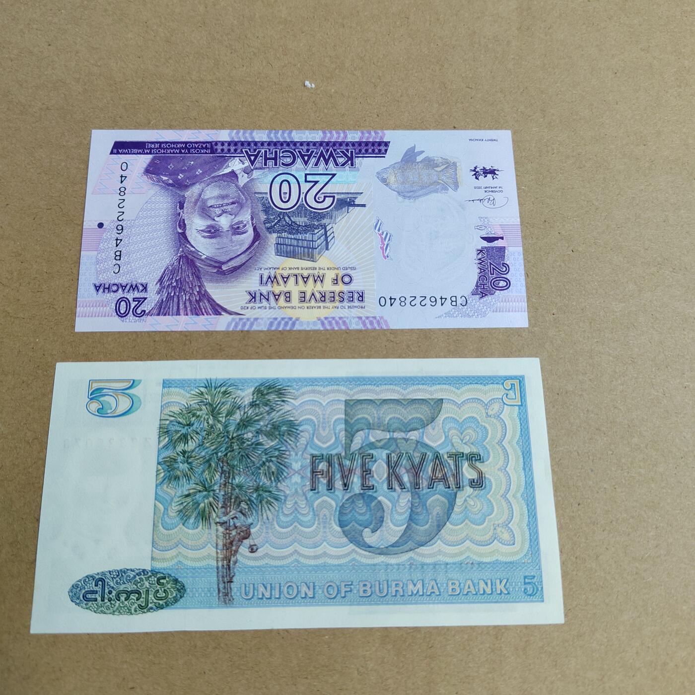 PCAI钱币  4-748  钱币小专场 外币