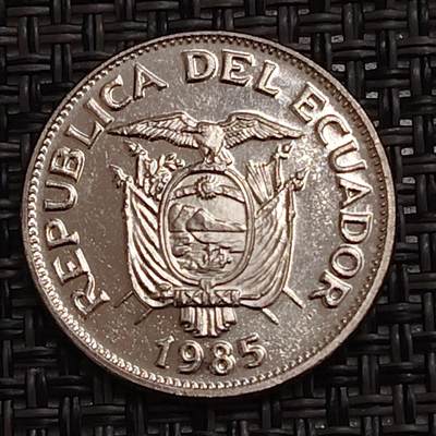 布加迪🐬～世界钱币(上海)🌾第 273 期 /  各国套币和散币 - 厄瓜多尔🇪🇨 1988年 50分