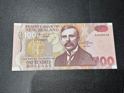 《外钞收藏家》第六百零八期（精选场）（本平台长期征集拍品、欢迎藏友们联系合作） - 新西兰纸币版100元 AA冠 无47 全新UNC 数三 尾8