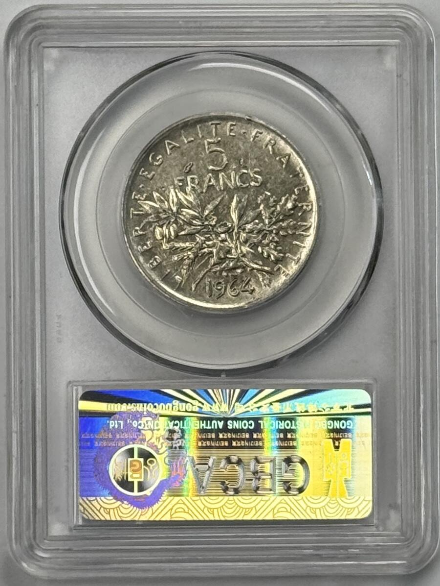 S&S Numismatic世界钱币-拍卖 第120期  法国1964年 播种女神 5法郎银币 12克835银 公博MS61