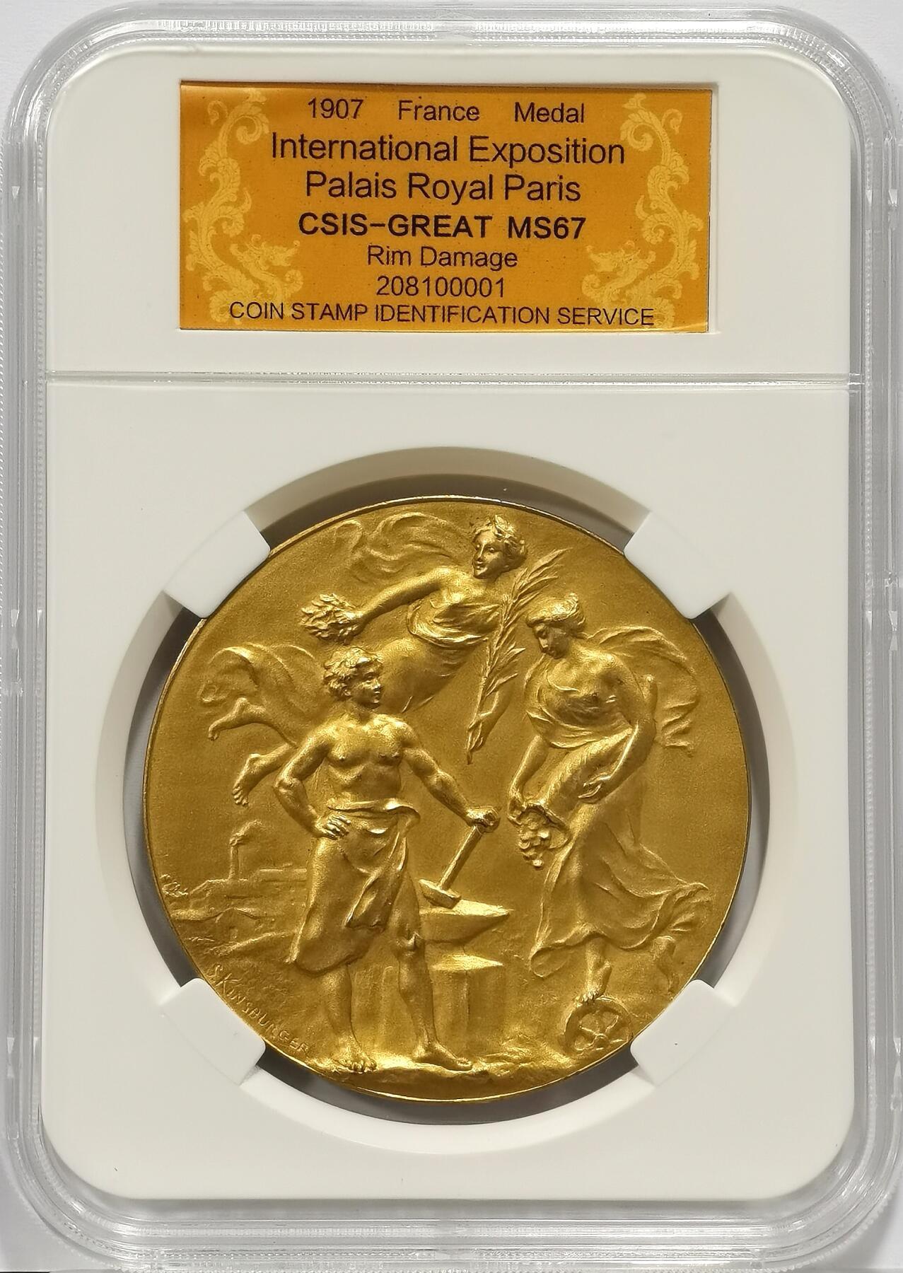博洋堂“心向春光”2月精品大拍专场暨第160期（全场包邮） CSIS MS67 极美镀金！法国1907年国际博览会大铜章一枚！高分无磨损极其难得