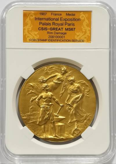 博洋堂“心向春光”2月精品大拍专场暨第160期（全场包邮） - CSIS MS67 极美镀金！法国1907年国际博览会大铜章一枚！高分无磨损极其难得