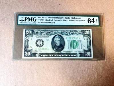 【Blue Auction】世界纸币精拍第782期——18级TOP拍卖/信誉/品质/专业/高效💫 - 美国 1934年20美金 少见里士满版 PMG64EPQ