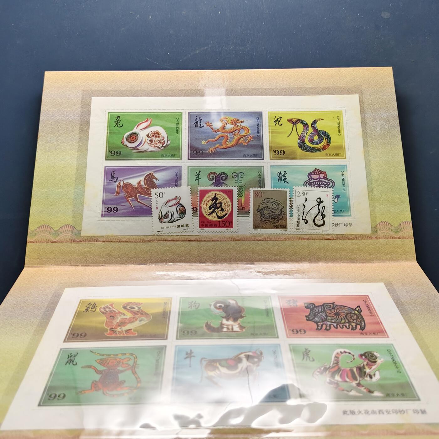 【全场包邮】纯粹捡漏拍500场-持续更新中