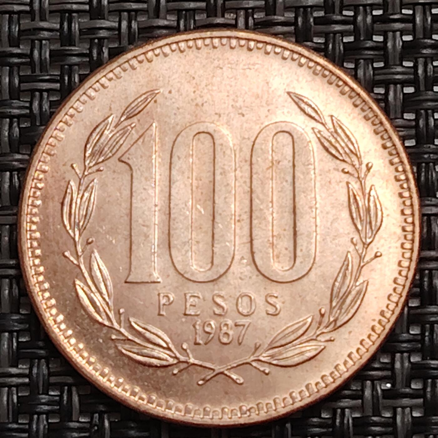 布加迪🐬～世界钱币(上海)🌾第 273 期 /  各国套币和散币 智利🇨🇱 1987年 100比索