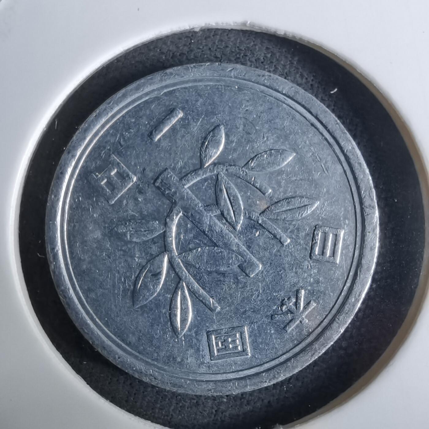 沼泽如烟--第984场 平成四年一元