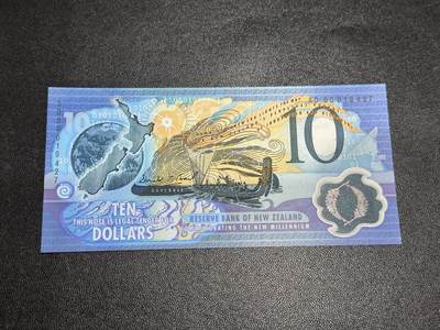 《外钞收藏家》第六百零八期（精选场）（本平台长期征集拍品、欢迎藏友们联系合作） - 2000年新西兰10元 全新UNC 纪念钞