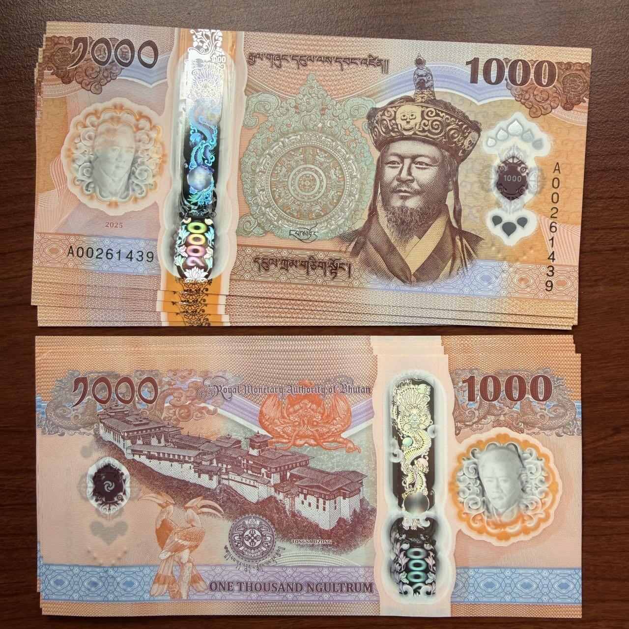 【现货新钞合集】捷克纪念钞不丹塑料钞孟加拉新版500塔吉克斯坦纪念钞带册俄罗斯新版1000卢布莱索托2024新版hybrid 不丹1000塑料钞A00261439