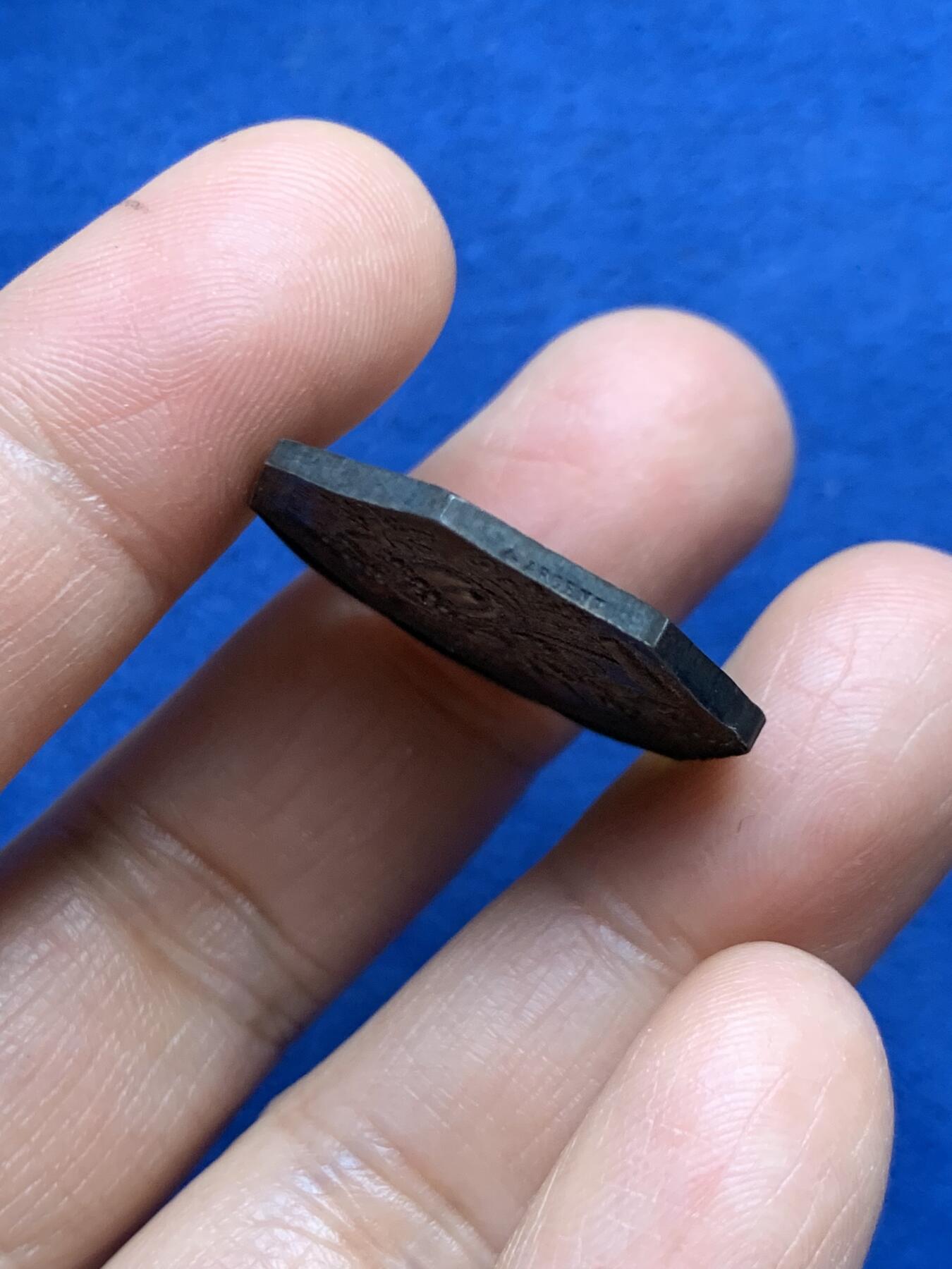 《竞宝斋》第465场 周日，周一，周二，3场连拍 （全场包邮）欢迎送拍