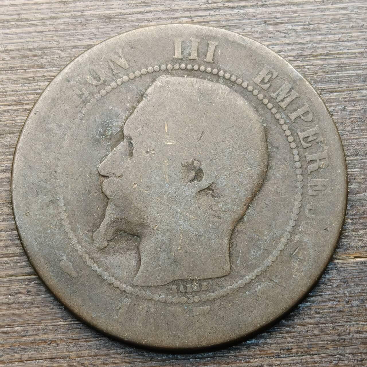 【铜匠收藏】★第144★散币专场 不寄存，30包邮。不满30元，支付5元运费。《接受代拍 代送NGC评级》 99【无寄存】法国拿破仑三世10分