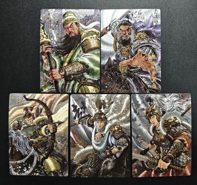 天玑星卡拍第169期《2.5周四截拍》持续收拍收评中 满赠卡需备注 - 琅琊卡藏 三国演义 画的N次方 五虎上将 粗闪 五张