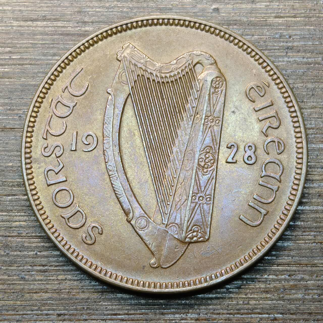 【本场4.12号发货】★第145★散币专场 不寄存，30包邮。不满30元，支付5元运费。《接受代拍 代送NGC评级》 10【无寄存】爱尔兰 1928年 母鸡带小鸡 1便士 铜币 带采光