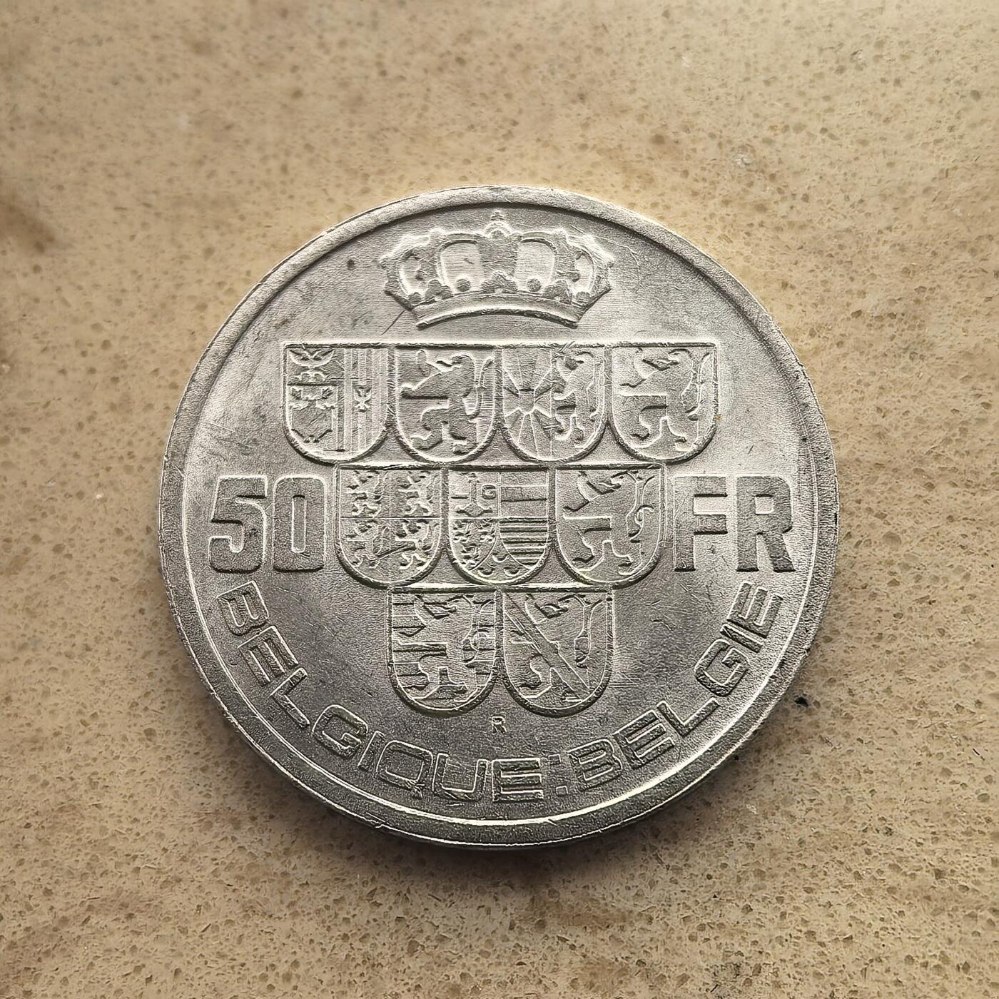 道一币馆币章第一百六十五场 比利时1939利奥波特三世50法郎银币   20g 835s