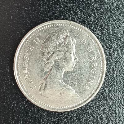 逸泉钱币2026第十八场世界各国散币纪念币AF1633-2572 1886 加拿大25分