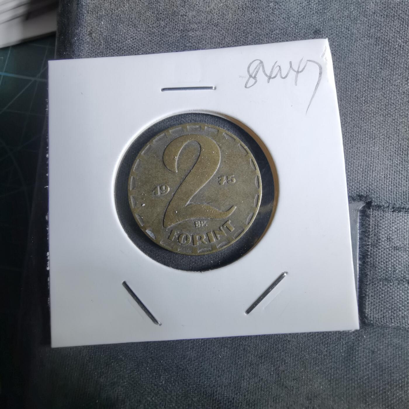 沼泽如烟--第984场 匈牙利1975年2福林