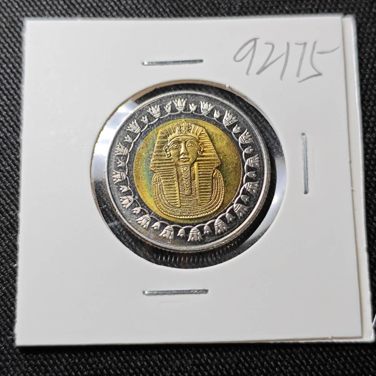 KK钱币收藏小铺  第392期  2月预留时间 周末发货  埃及1镑