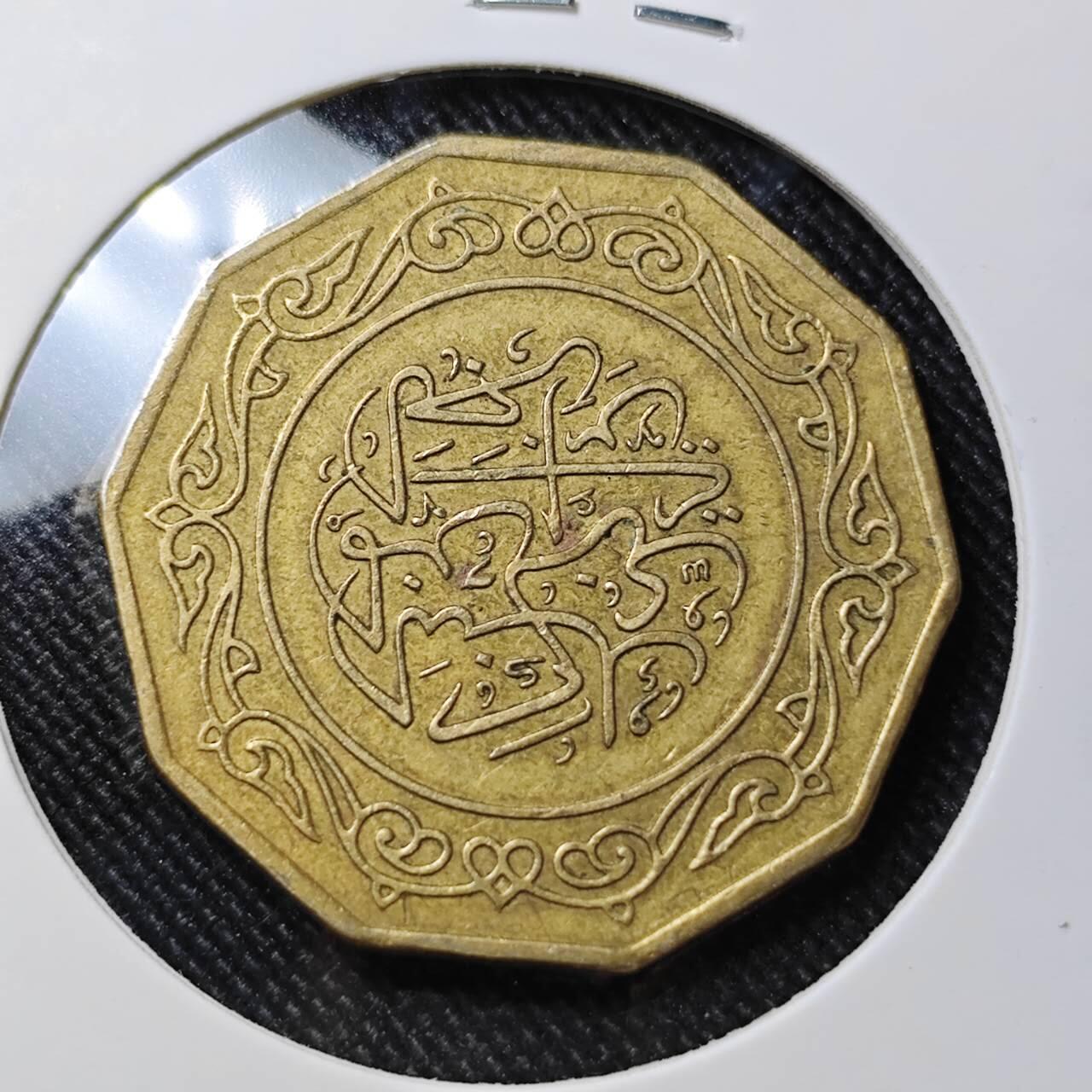 KK钱币收藏小铺  第392期  2月预留时间 周末发货  阿尔及利亚10第纳尔铜币