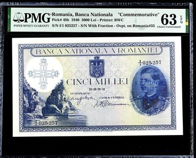 【Blue Auction】世界纸币精拍第782期——18级TOP拍卖/信誉/品质/专业/高效💫 - 【升值品种 I/1冠】罗马尼亚 1940年5000雷 BWC出品 大场景雕刻非常漂亮 正面：国王Carol II 背面：Michael the Brave 进入卡尔斯堡要塞 PMG63EPQ全新原票 