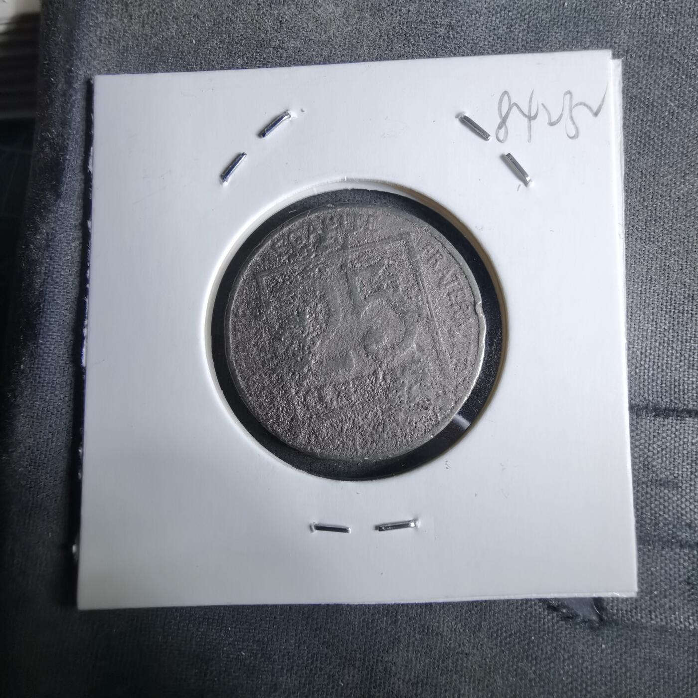 沼泽如烟--第984场 差品一枚