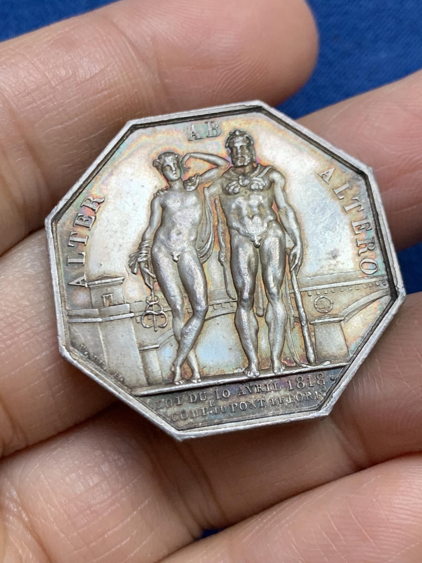 《竞宝斋》第465场 周日，周一，周二，3场连拍 （全场包邮）欢迎送拍