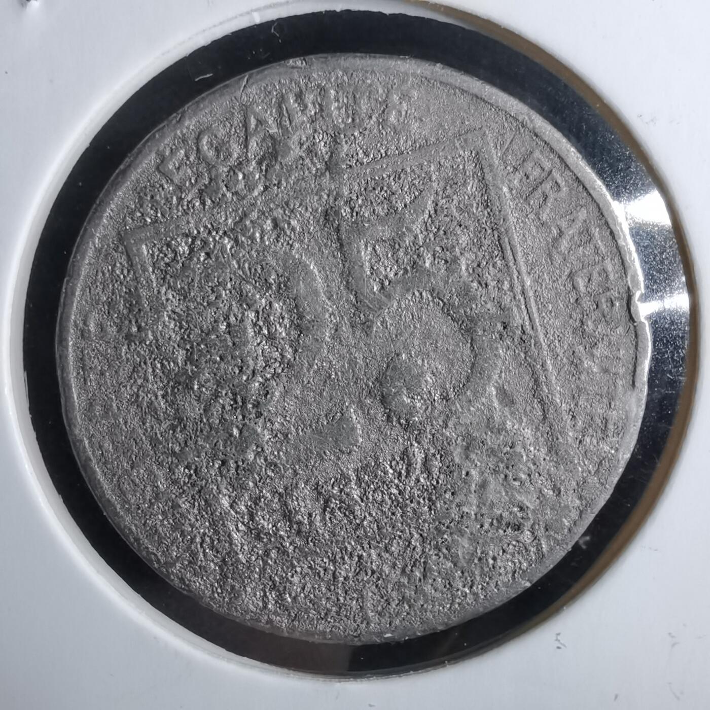 沼泽如烟--第984场 差品一枚