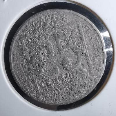 沼泽如烟--第984场 - 差品一枚