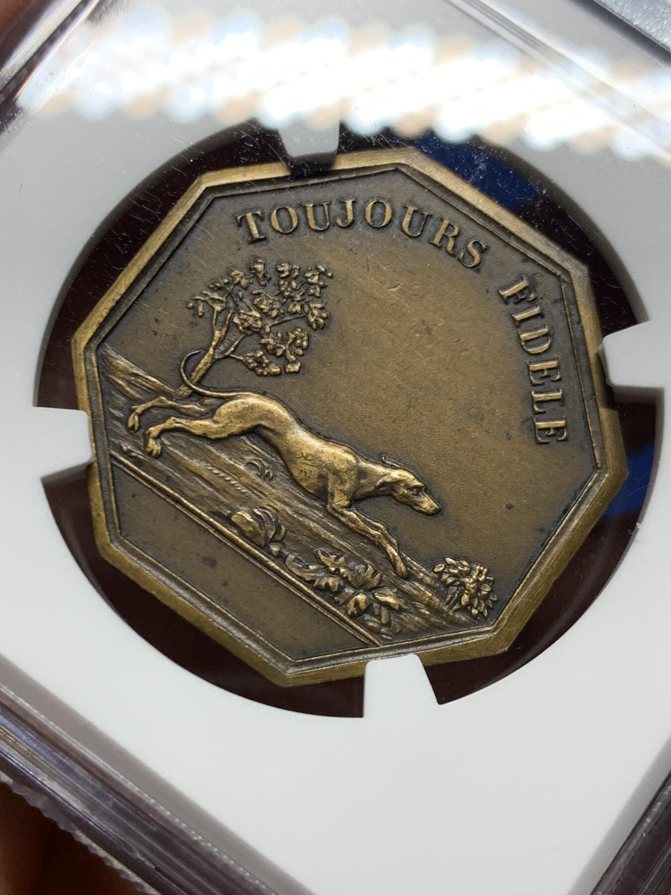 《竞宝斋》第465场 周日，周一，周二，3场连拍 （全场包邮）欢迎送拍