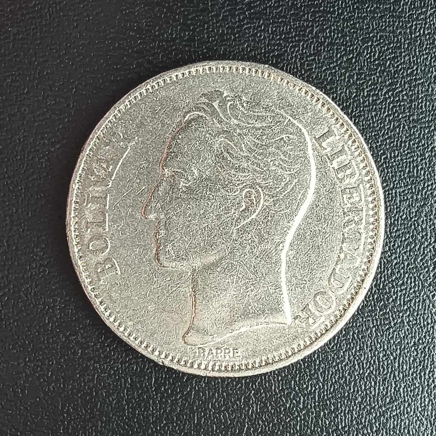 逸泉钱币2026第十二组世界钱币专场春节千件大拍A1614～2574 2010 美洲委内瑞拉1波利瓦尔