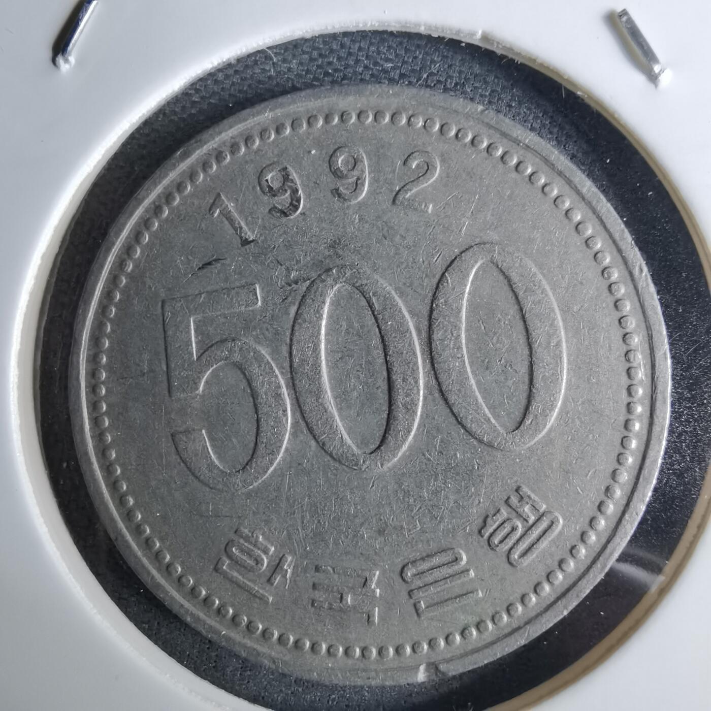 沼泽如烟--第984场