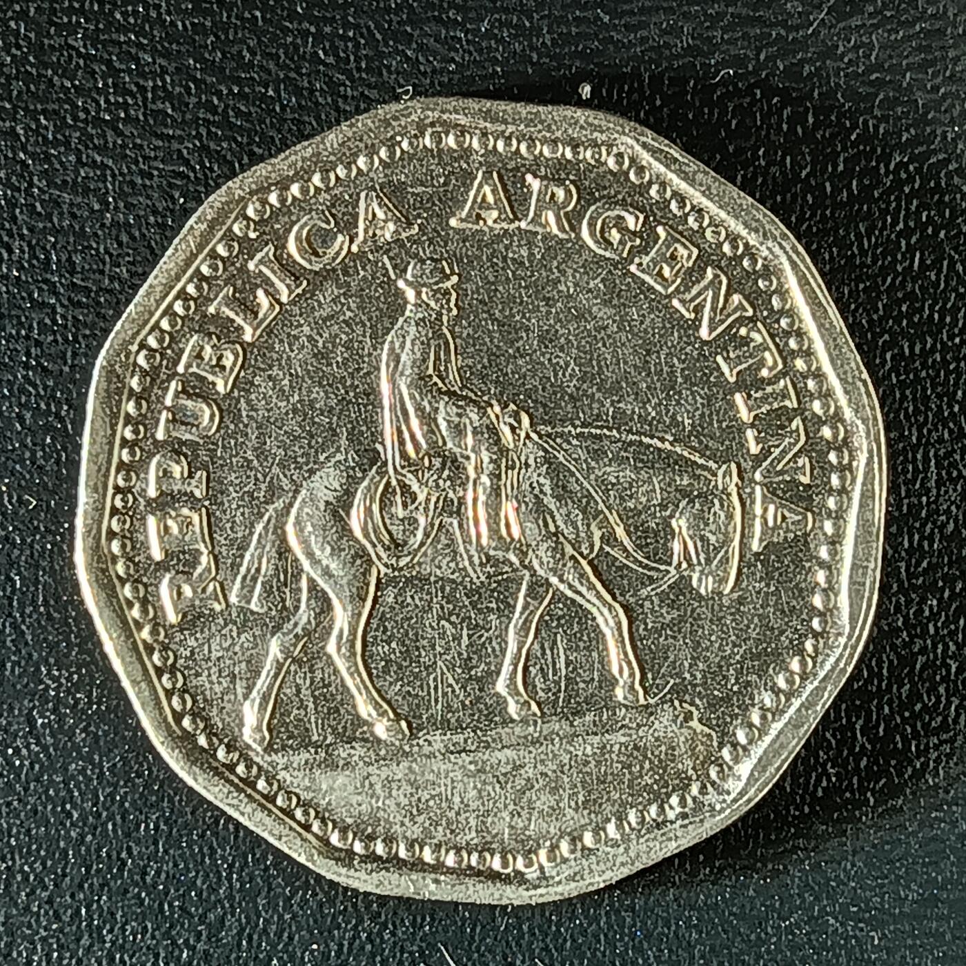 逸泉钱币2026第十二组世界钱币专场春节千件大拍A1614～2574 1891 阿根廷10比索