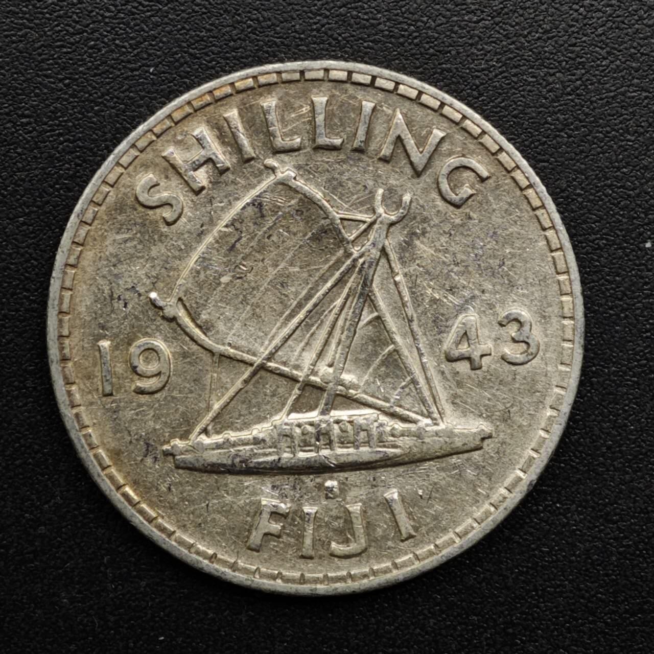 【淘币小摊】实时拍第八百六十三拍   小银币散币场   年前最后一周 之前的预留小年前全部发出 请更换最新收货地址  斐济1943年乔治六世一先令银币