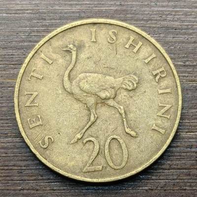 【铜匠收藏】★第144★散币专场 不寄存，30包邮。不满30元，支付5元运费。《接受代拍 代送NGC评级》 - 58【无寄存】 坦桑尼亚 1979年 20分铜币