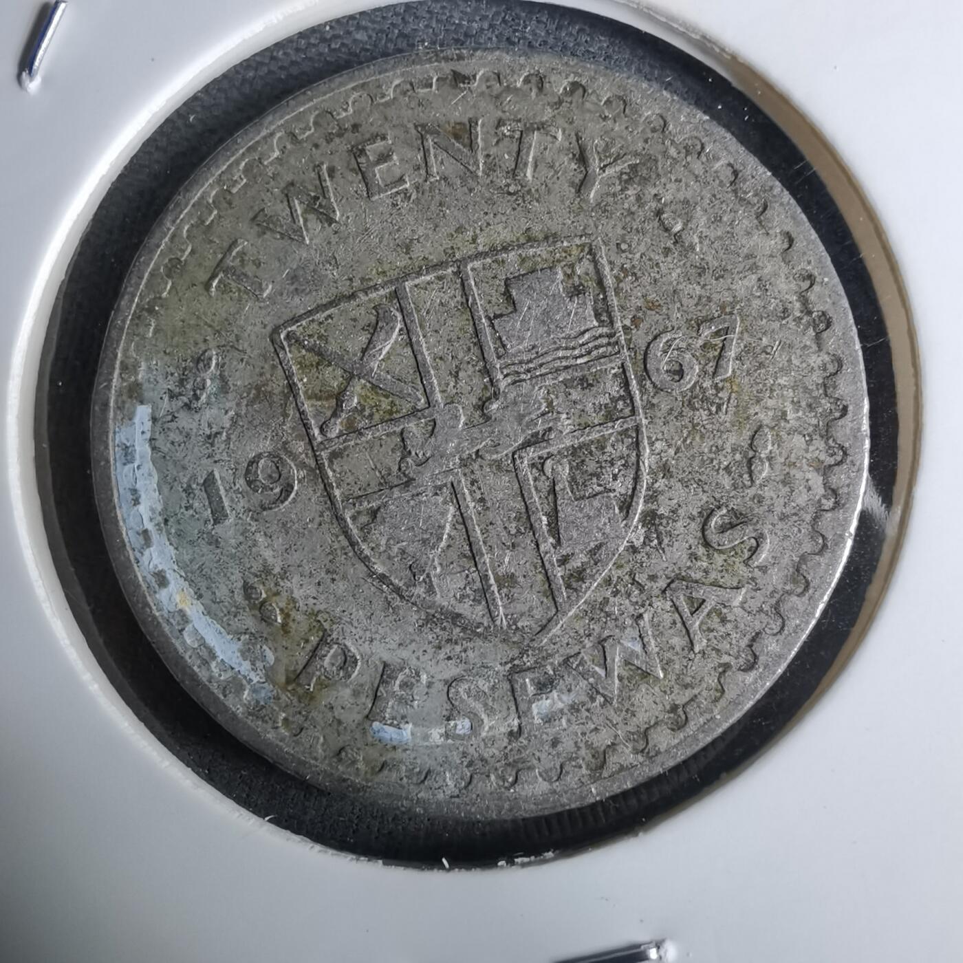 沼泽如烟--第984场 加纳1967年20比塞瓦