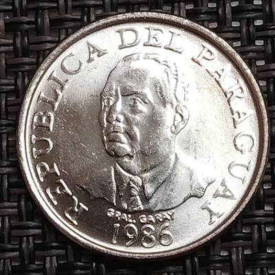布加迪🐬～世界钱币(上海)🌾第 273 期 /  各国套币和散币 - 巴拉圭🇵🇾 1986年 10瓜拉尼
