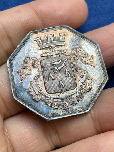 《竞宝斋》第465场 周日，周一，周二，3场连拍 （全场包邮）欢迎送拍 - 法国费坎商会八角银质代币，20.73g，36.6mm，丰饶角边铭