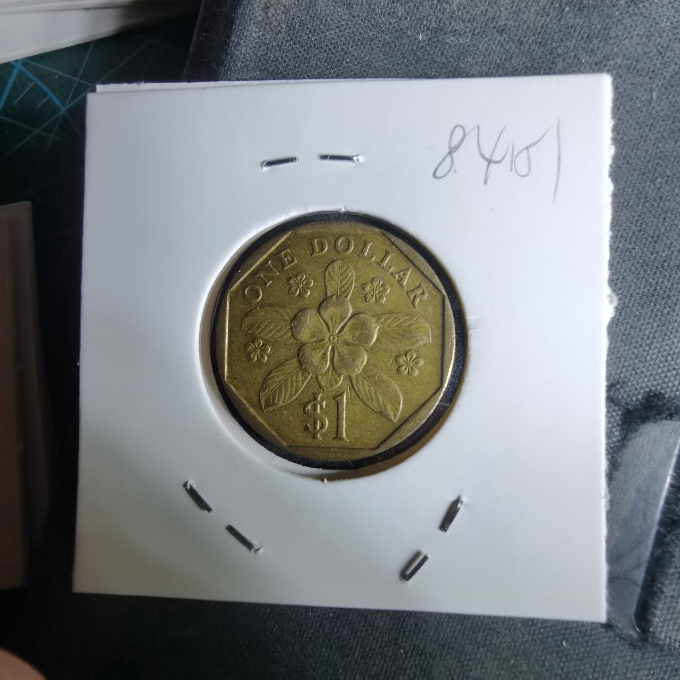 沼泽如烟--第984场 新加坡1995年一元