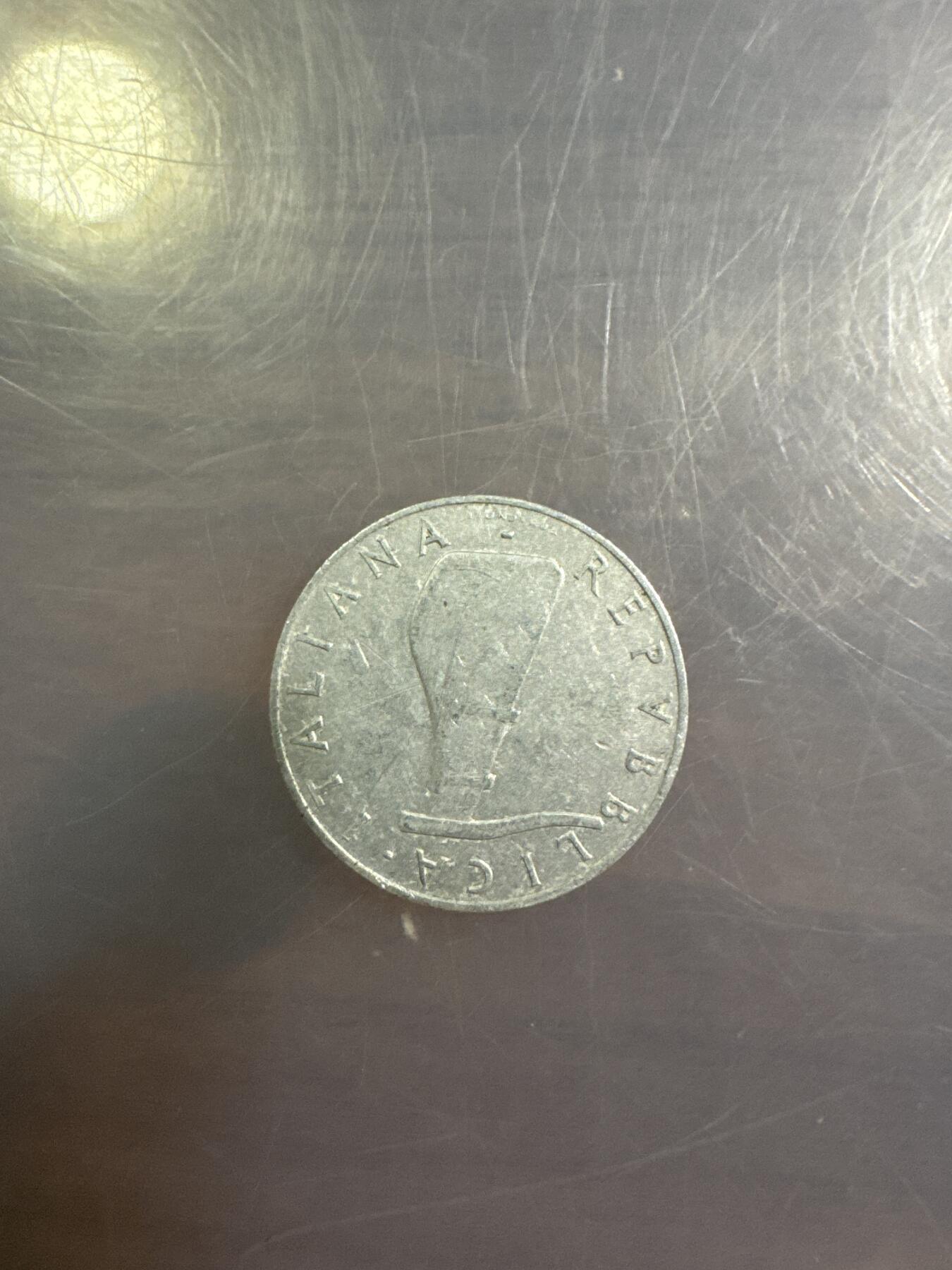 意大利1953年5里拉铝币