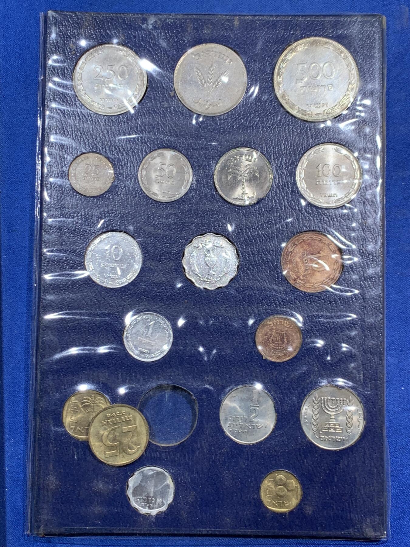 《竞宝斋》第464场 周日，周一，周二，3场连拍 （全场包邮）欢迎送拍 18枚一组 以色列硬币套装 含首版1949年套，其中500和250普雷塔是银币，塑料外壳不行了，几个铜币略有氧化