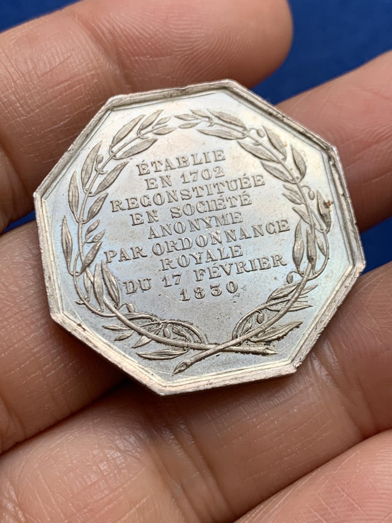 《竞宝斋》第465场 周日，周一，周二，3场连拍 （全场包邮）欢迎送拍