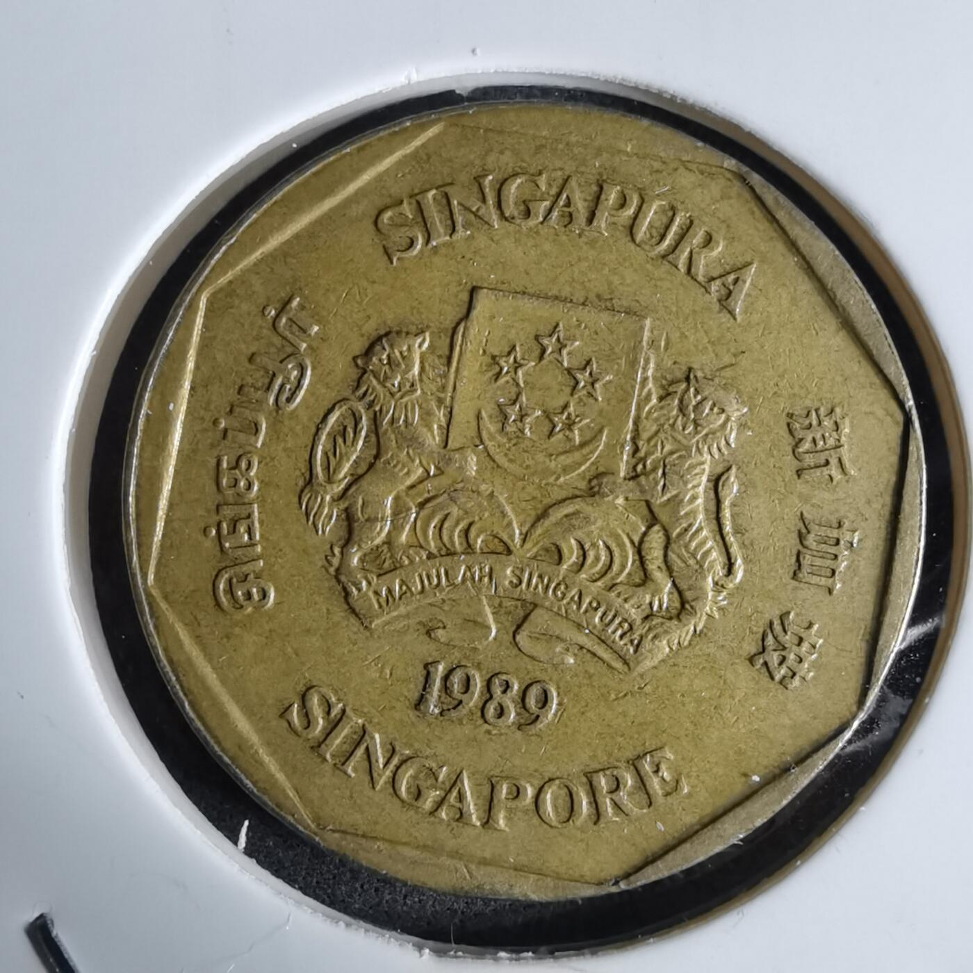 沼泽如烟--第984场 新加坡1989年一元