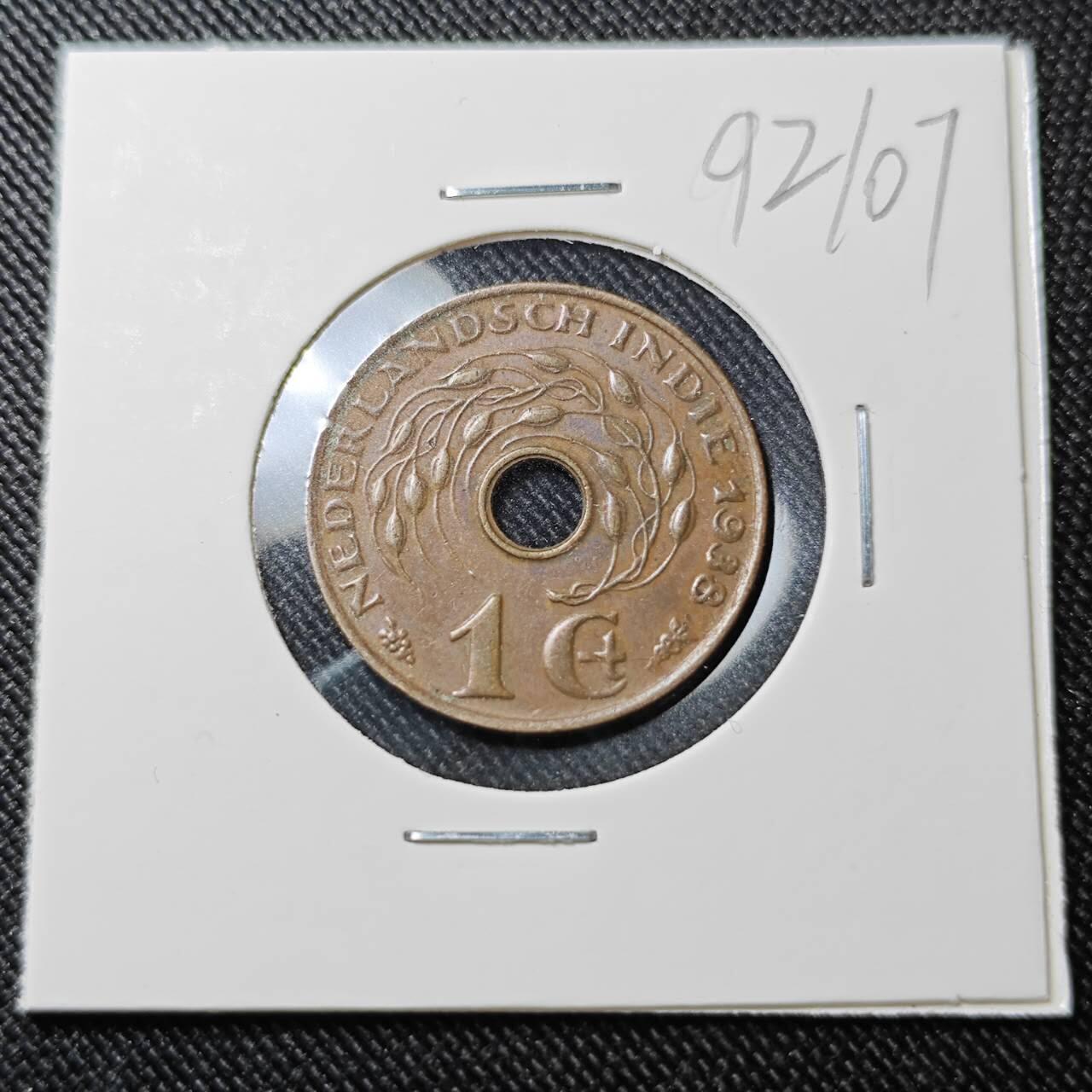 KK钱币收藏小铺  第392期  2月预留时间 周末发货  1938荷属东印度一分铜币